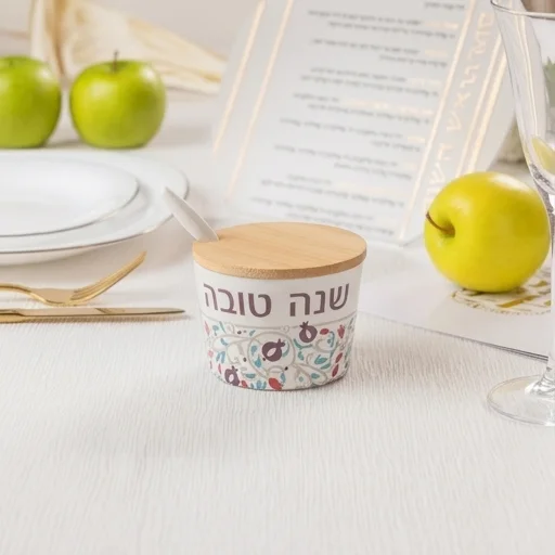 כלי לדבש מלמין "שנה טובה" - 6.5 ס״מ