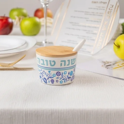 כלי לדבש "במבוק טבעי" "שנה טובה" - 6.5 ס״מ