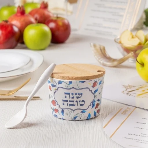 כלי לדבש מלמין "שנה טובה" - 6.5 ס״מ