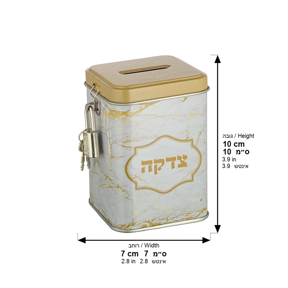 קופת צדקה פח מרובעת "שיש זהב" 10 ס״מ