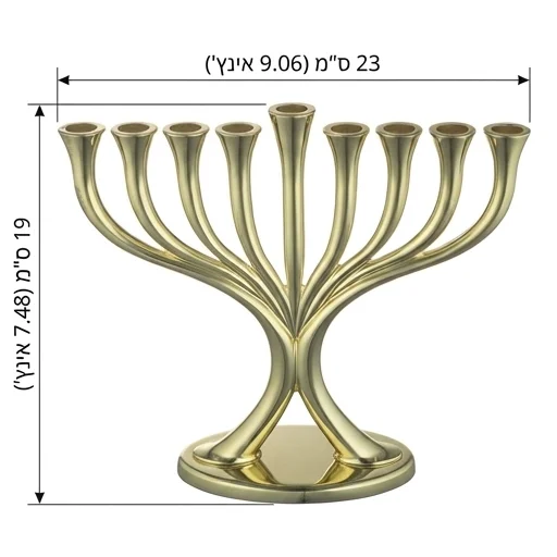 חנוכייה מתכת ציפוי זהב 19×23 ס״מ