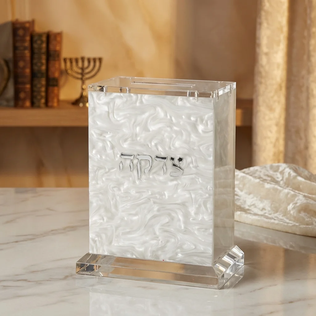 קופת צדקה אקריליק 11×14 ס״מ