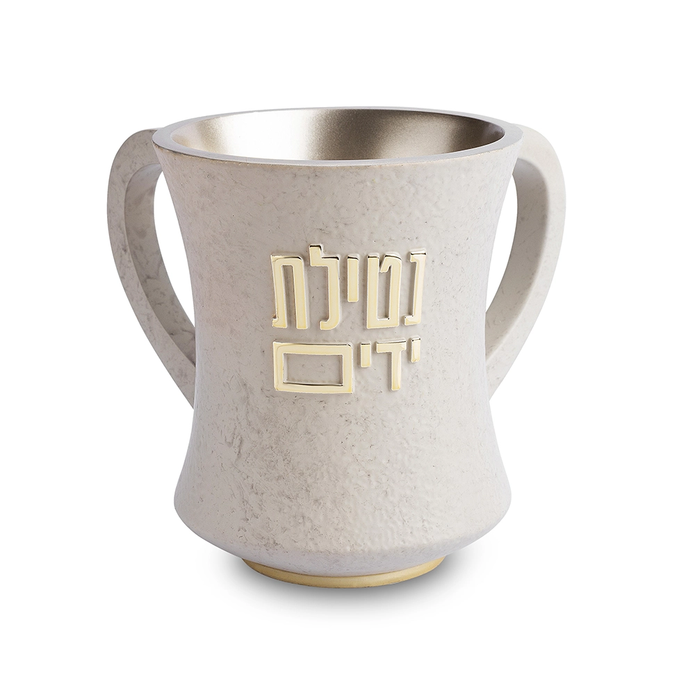 נטלה מהודרת מפולימר גוון בטון בז' 12.5 ס״מ