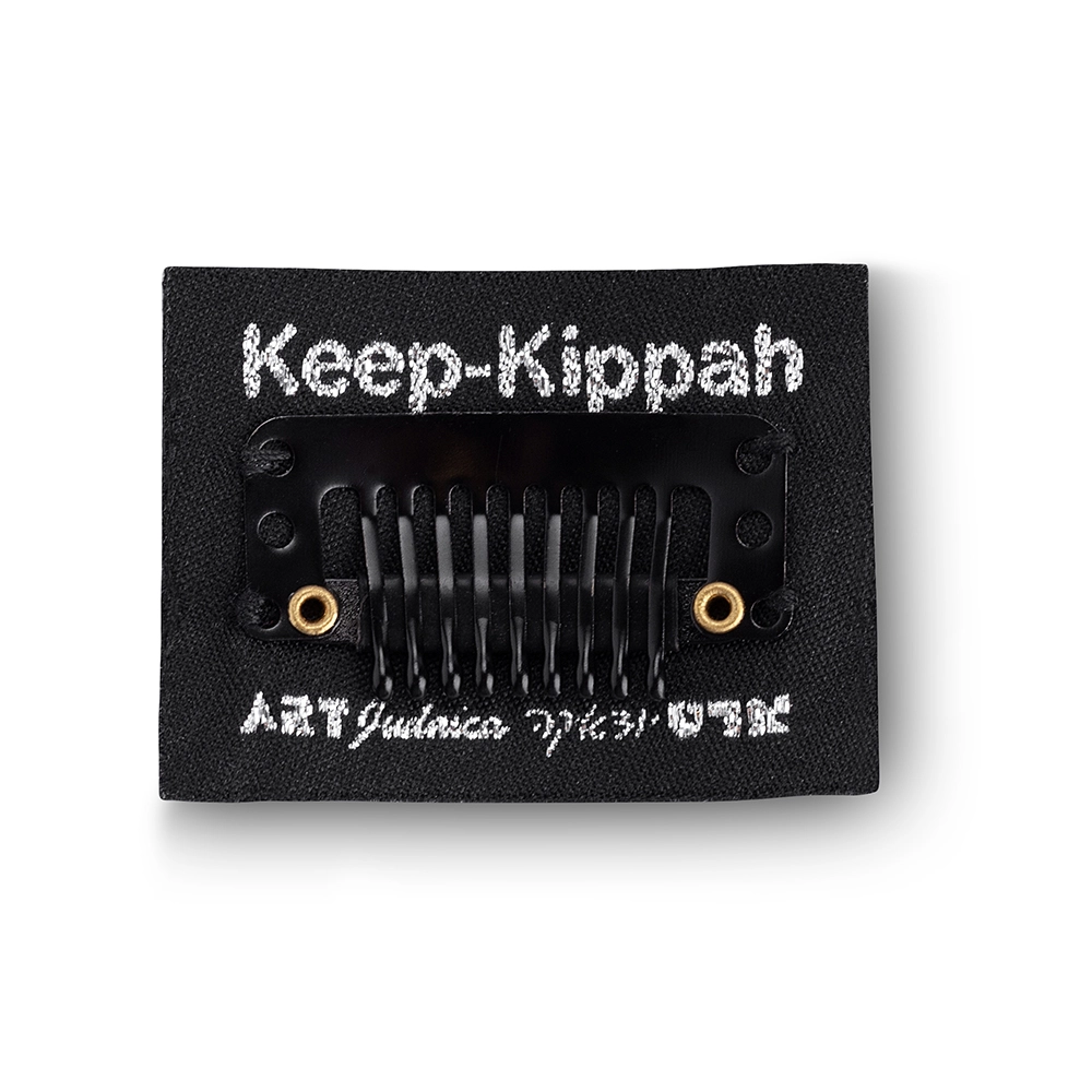 Two Kippah Clips with Sticker