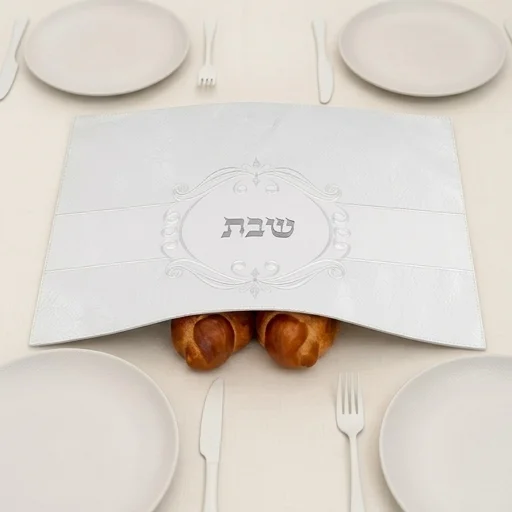 כיסוי חלה מהודר דמוי עור לבן 45×55 ס״מ