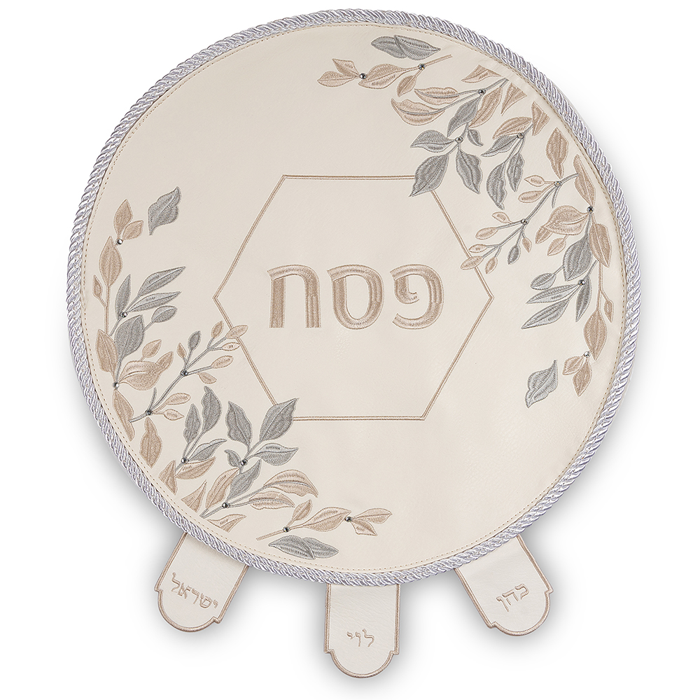 סט פסח 4 חלקים דמוי עור לבן עם רקמה, אבנים עלים