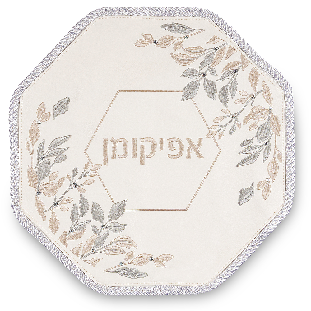 סט פסח 4 חלקים דמוי עור לבן עם רקמה, אבנים עלים