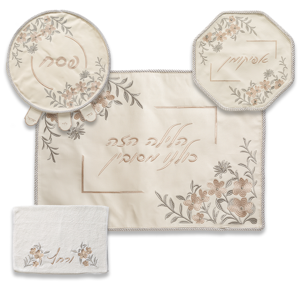 סט פסח 4 חלקים דמוי עור לבן עם רקמה ואבנים