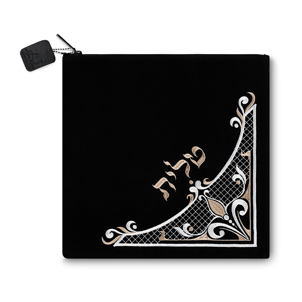 תיק טלית קטיפה כחול כהה עם ריקמה 31.7×29.2 ס״מ