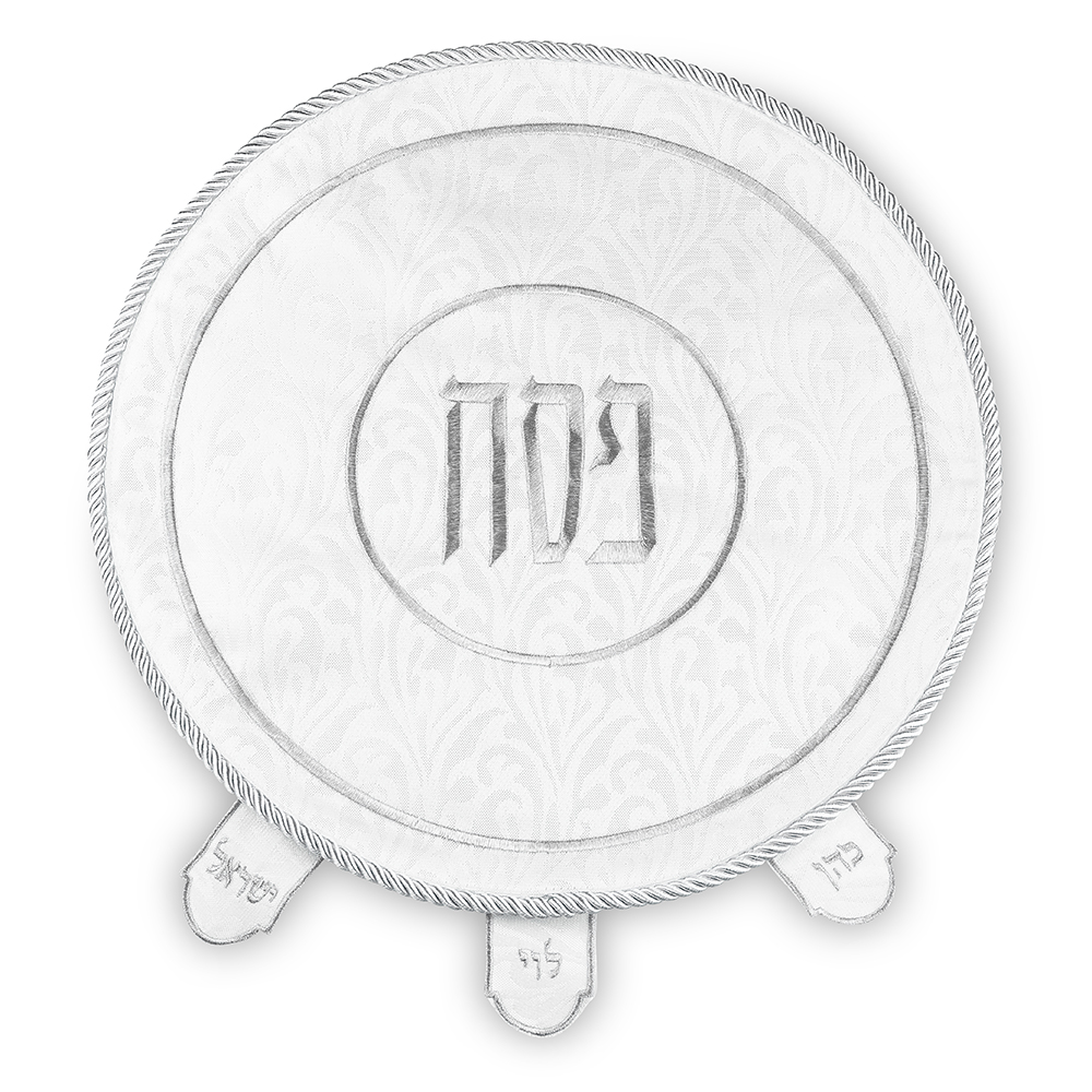 כיסוי פסח ברוקרט עם רקמה כסף 45 ס״מ