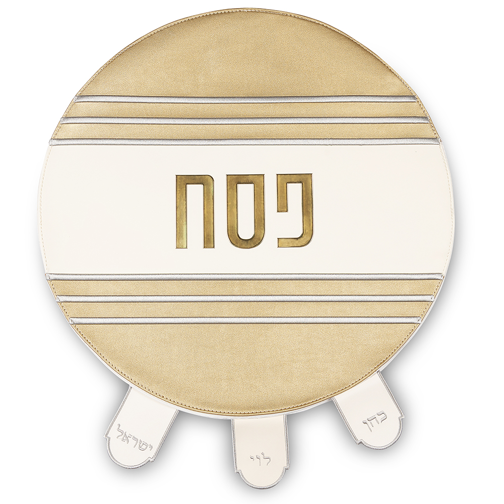 כיסוי פסח מהודר דמוי עור 45 ס״מ אריזת פיויסי