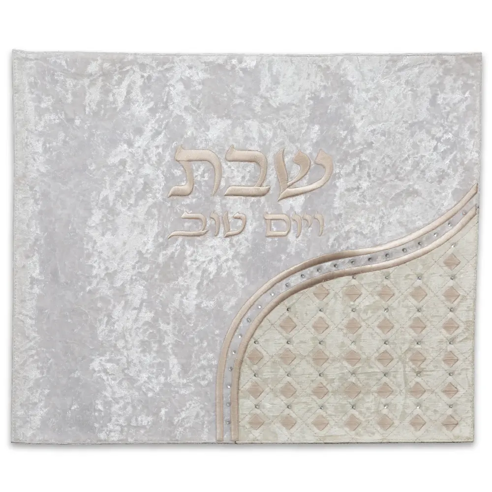 כיסוי חלה מהודר דמוי עור 45×55 ס״מ