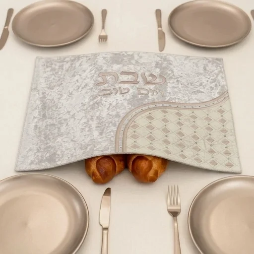 כיסוי חלה מהודר דמוי עור 45×55 ס״מ