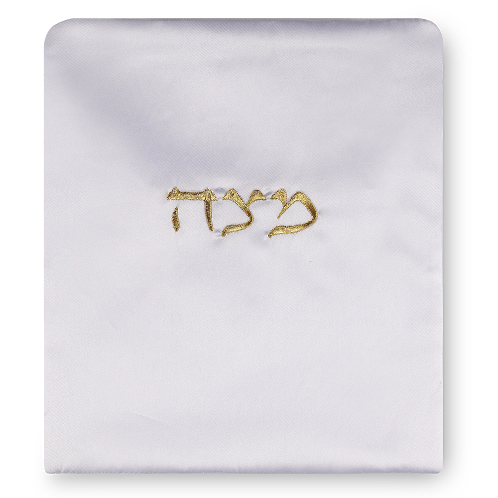 כיסוי אפיקומן סטן "מצה" 24×21 ס״מ אריזת צלופן