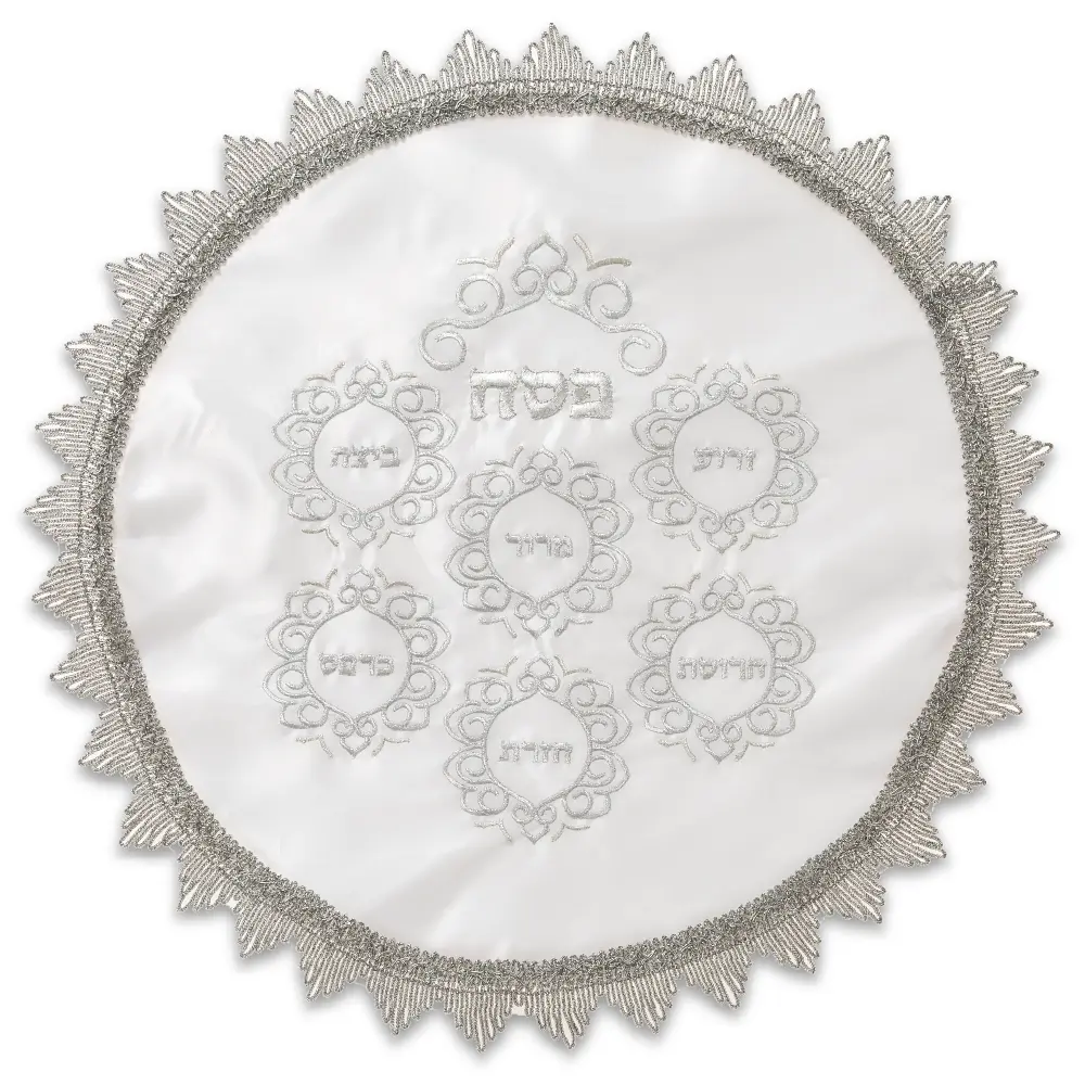 כיסוי פסח סטן עם רקמה 47 ס״מ אריזת צלופן