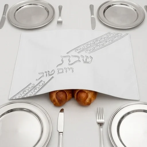 כיסוי חלה מהודר דמוי עור עם רקמה 55×45 ס״מ