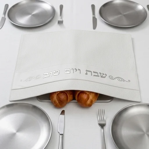 כיסוי חלה מהודר דמוי עור 42×52 ס״מ