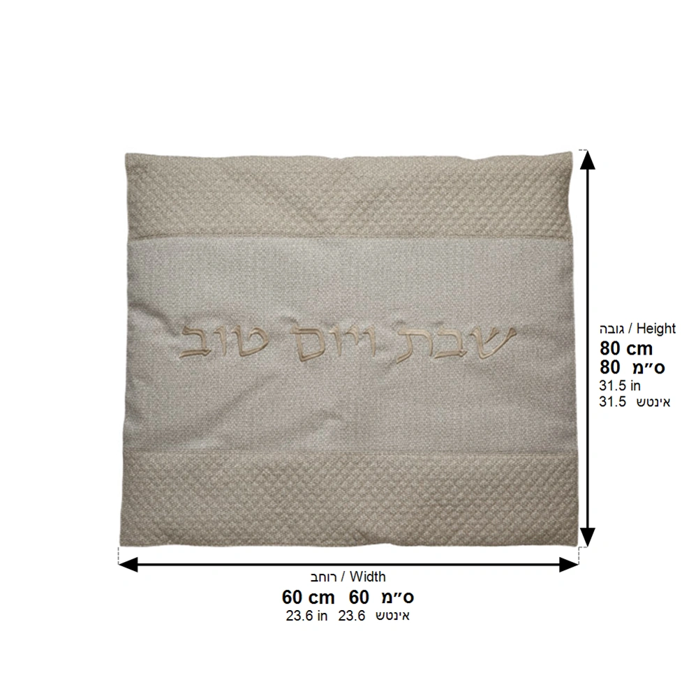 כיסוי פלטה מהודר דמוי עור 70×80 ס״מ
