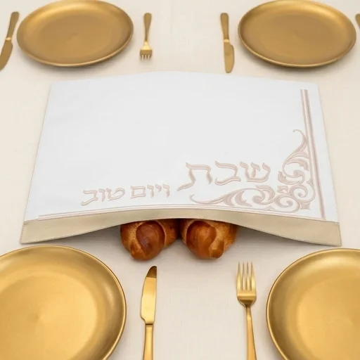 כיסוי חלה מהודר דמוי עור 45×55 ס״מ