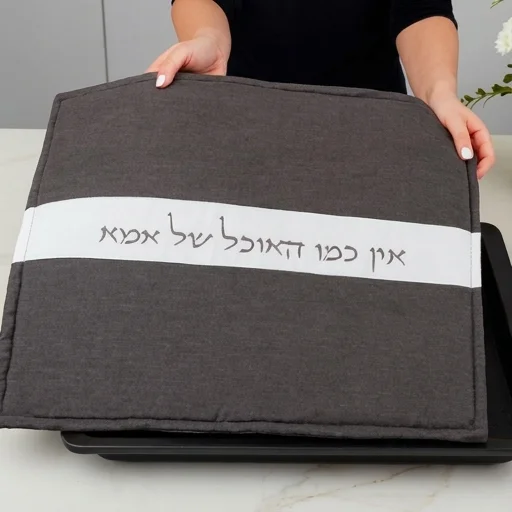כיסוי פלטה מהודר עבה 70×80 ס״מ