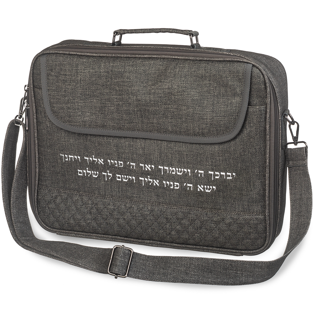 תיק מפואר לטלית תפילין עם ידית 31×41 ס״מ