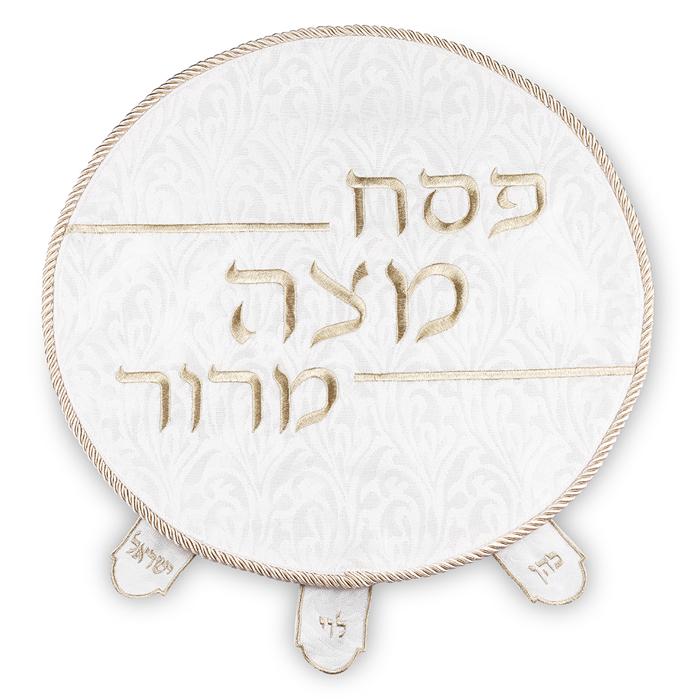 כיסוי פסח ברוקרט עם רקמה זהב 45 ס״מ