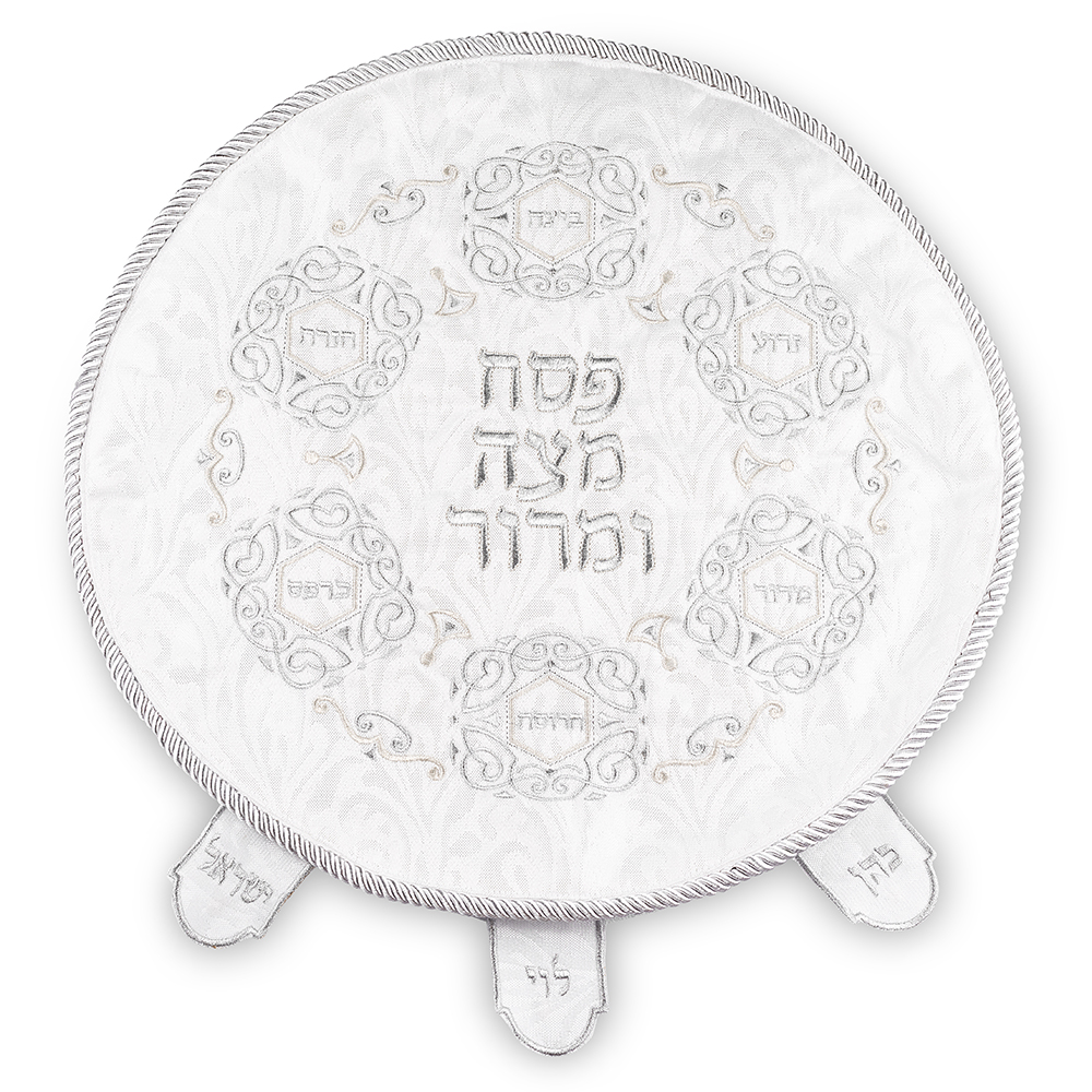 כיסוי פסח ברוקרט עם רקמה כסף 45 ס״מ
