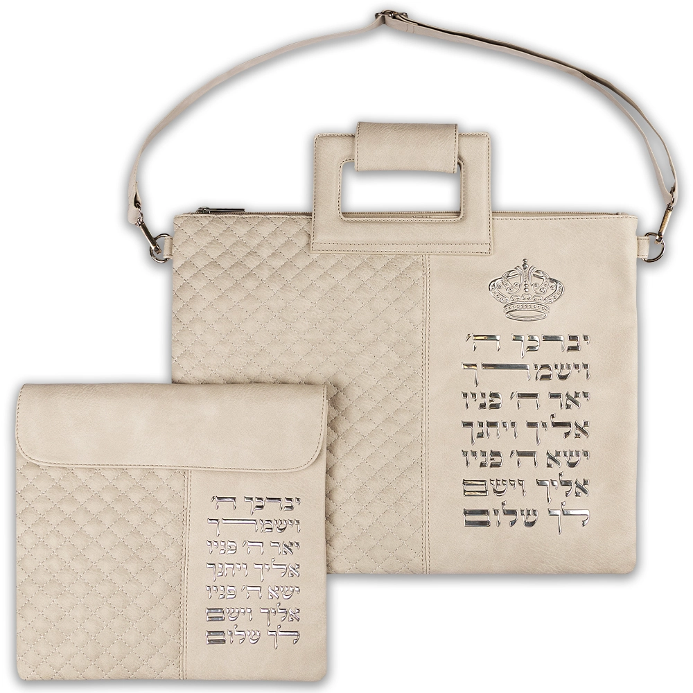 תיק מפואר לטלית דמוי עור אפור אותיות בולטות "יברכך" כסף 36×29 ס״מ