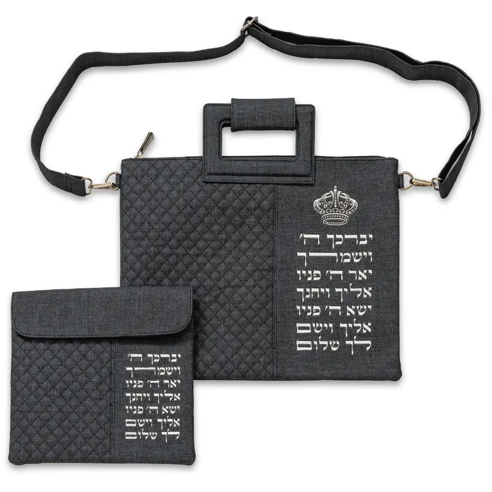 תיק מפואר לטלית דמוי עור אותיות בולטות "יברכך" 36×29 ס״מ