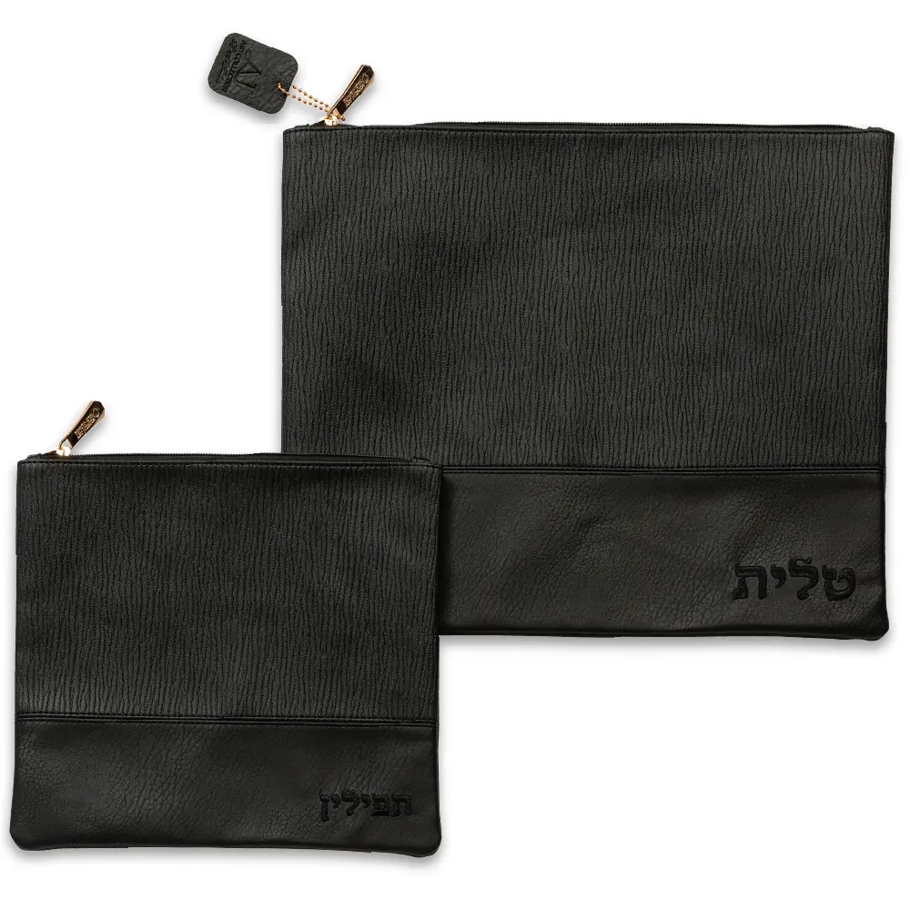סט טלית תפילין דמוי עור 36×29 ס״מ