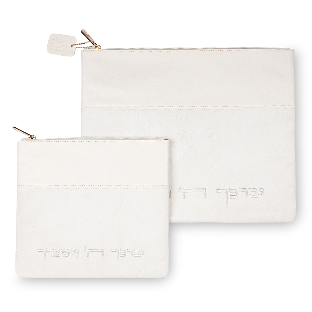 סט טלית תפילין מהודר דמוי עור לבן 36×30 ס״מ