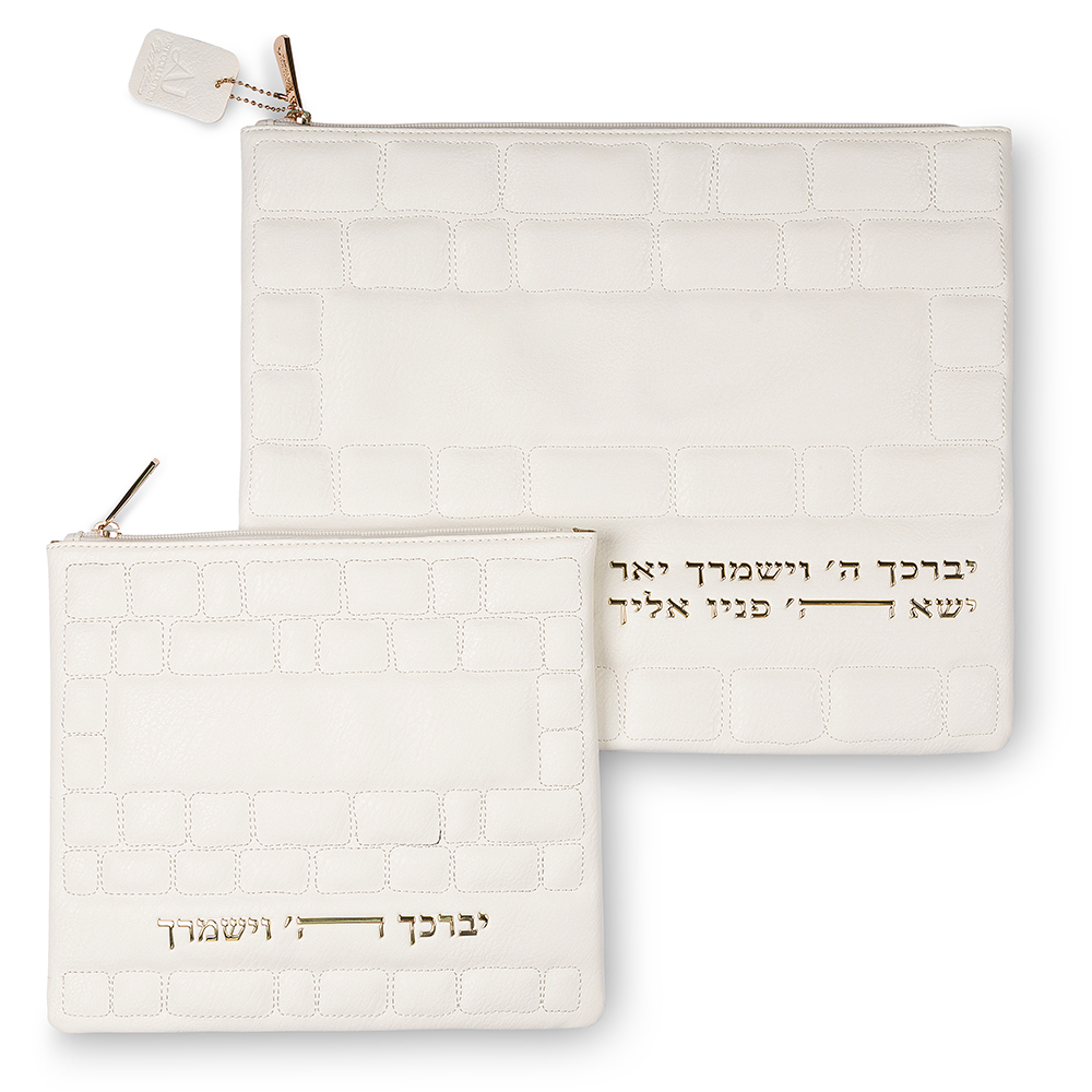 סט טלית תפילין דמוי עור כותל לבן אותיות בולטות זהב