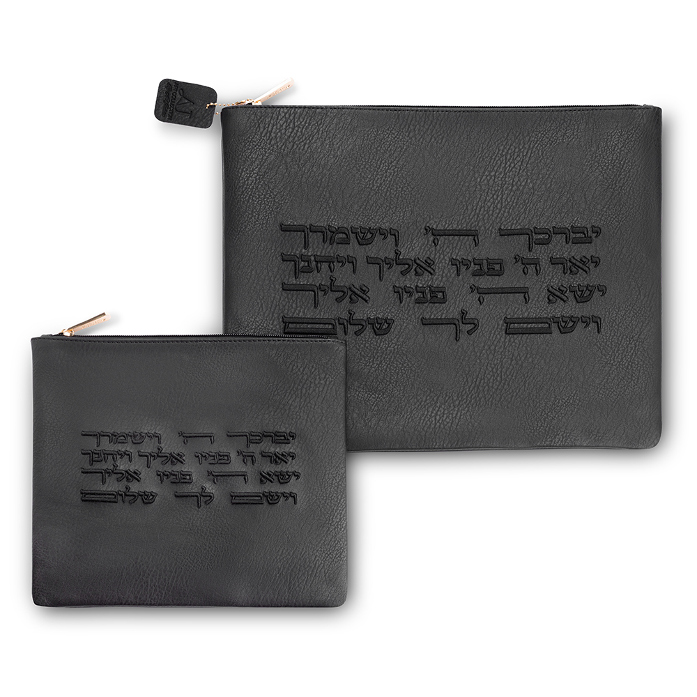סט טלית תפילין דמוי עור יברכך 36×29 ס״מ