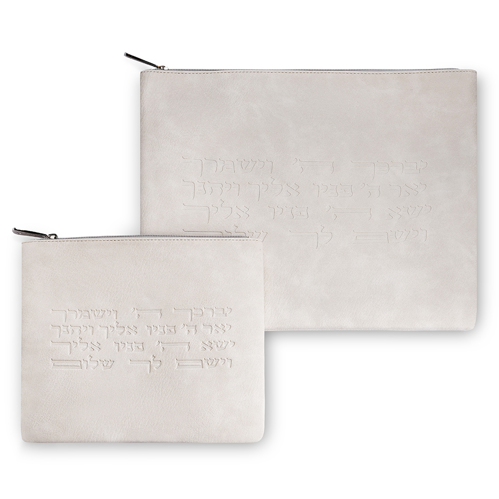 סט טלית תפילין דמוי עור יברכך 36×29 ס״מ