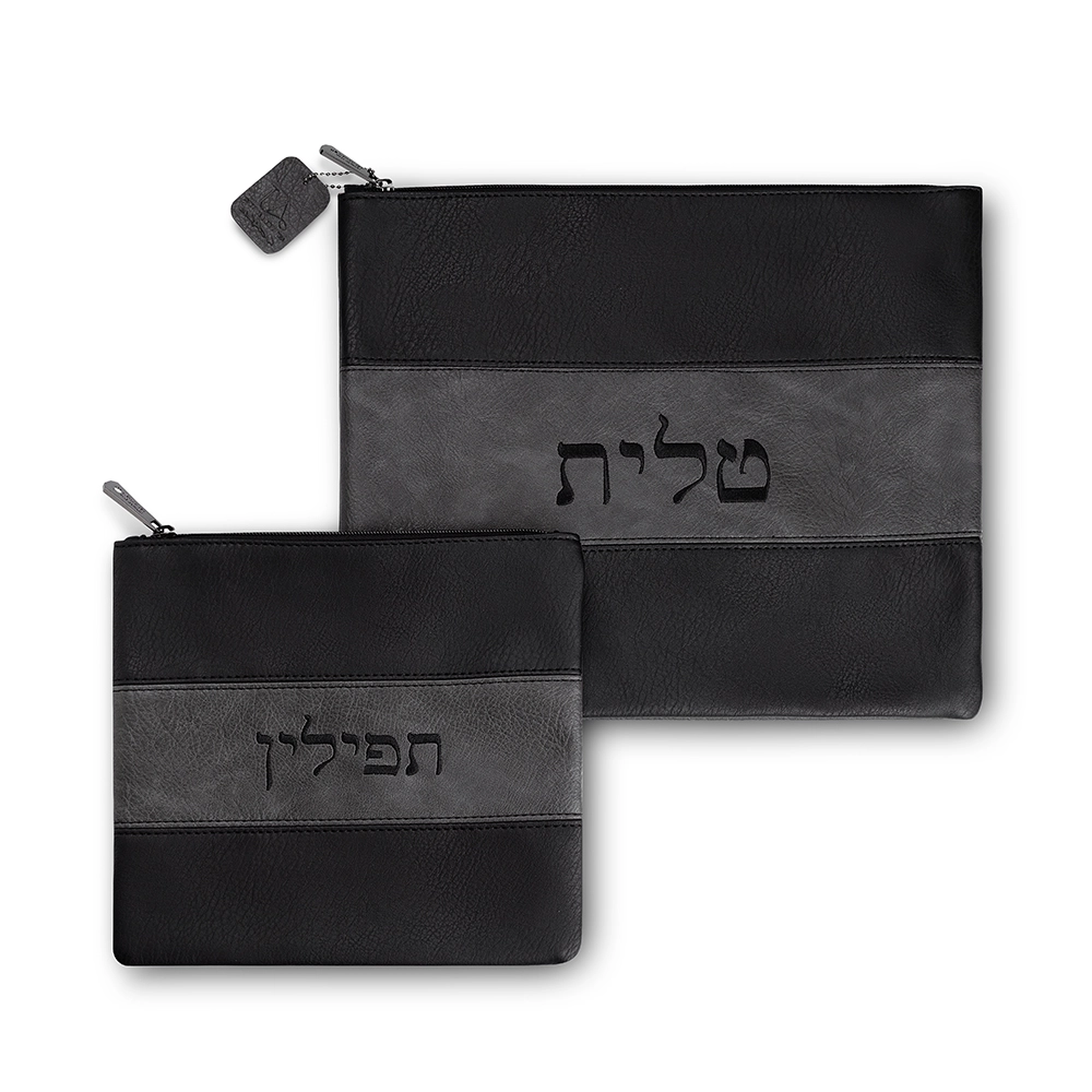 סט טלית תפילין דמוי עור שחור ואפור עם ריקמה 36×29 ס״מ