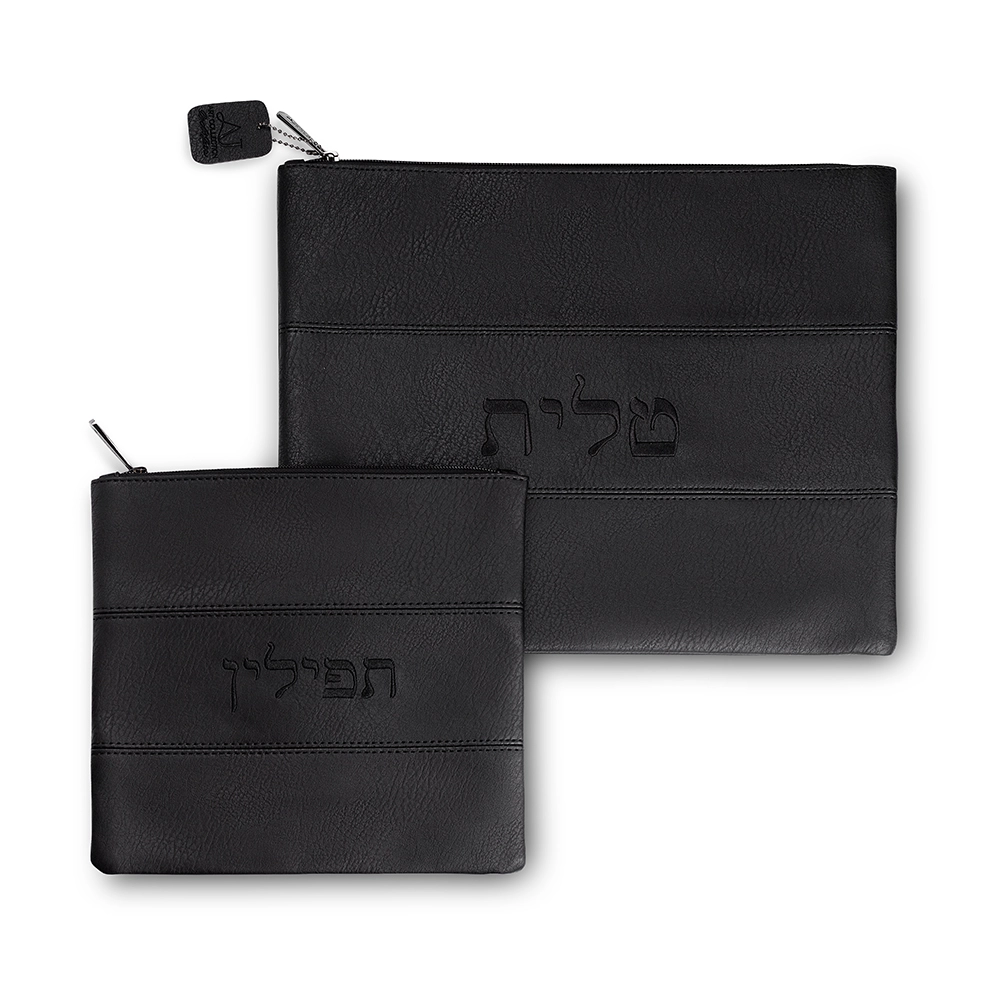 סט טלית תפילין דמוי עור שחור עם ריקמה 36×29 ס״מ