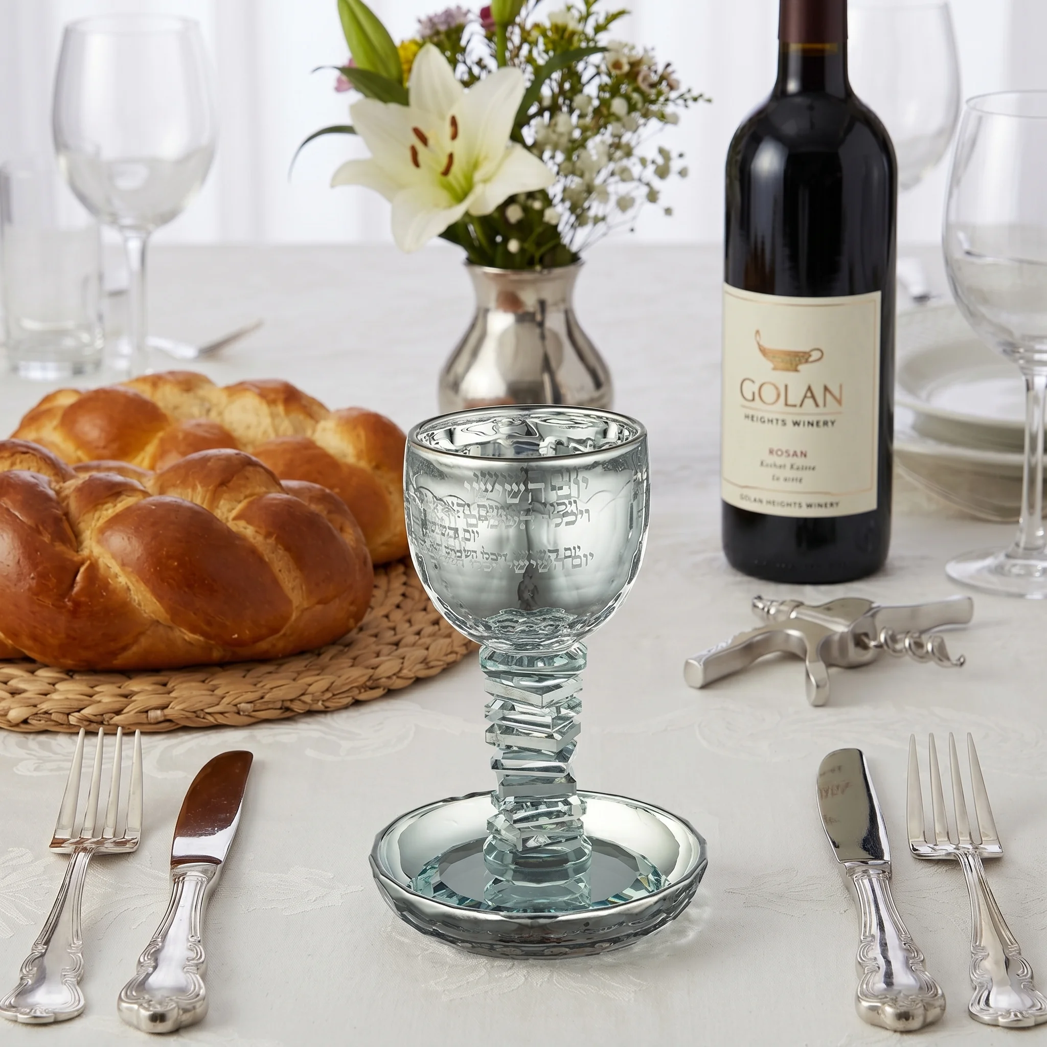 Crystal Kiddush Cup "Blessing" 16 cm Contain 100ml // 3.4oz - Silver