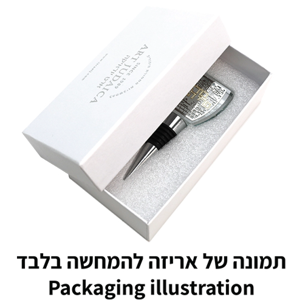 פקק ליין קריסטל פלקטה בבא סאלי