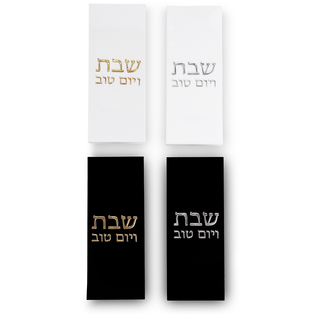 סטנד כיסוי לשקע ארה"ב בלבד צר פלסטיק 11×4.5 ס״מ- לא מתאים לישראל