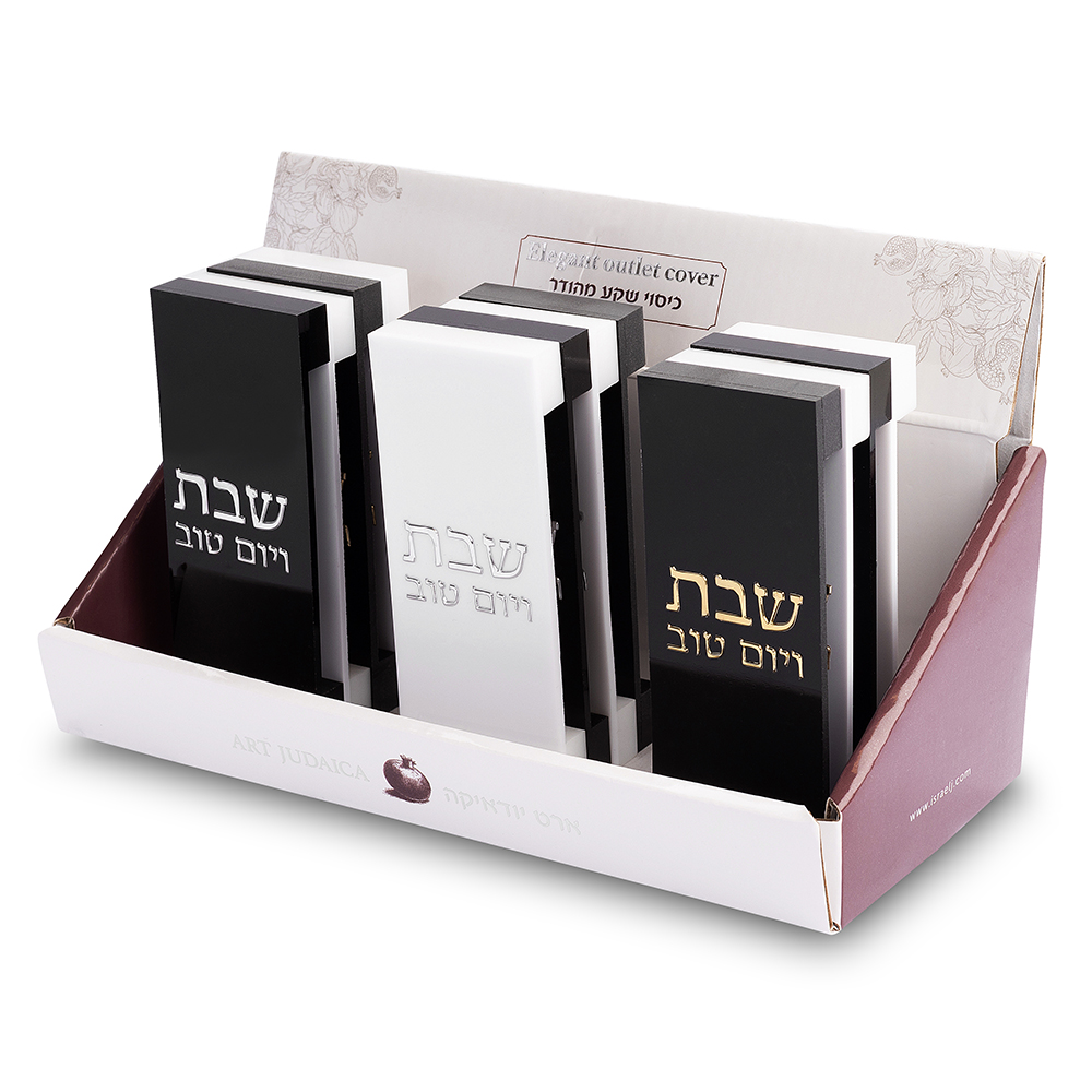 סטנד כיסוי לשקע ארה"ב בלבד צר פלסטיק 11×4.5 ס״מ- לא מתאים לישראל