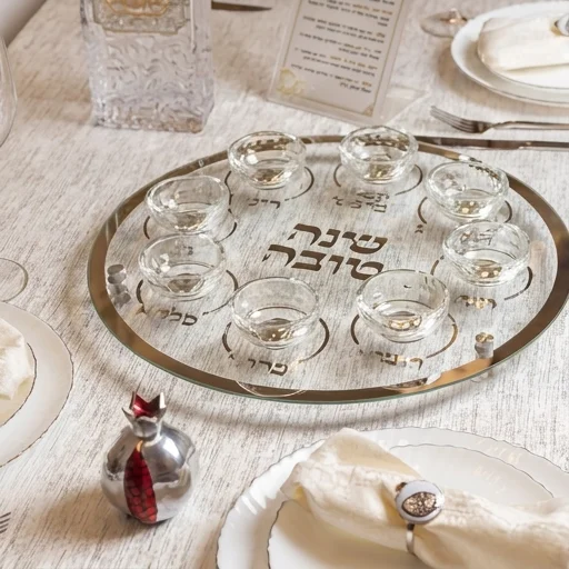 צלחת עגולה מהודרת לראש השנה מזכוכית וקריסטל 40 ס״מ