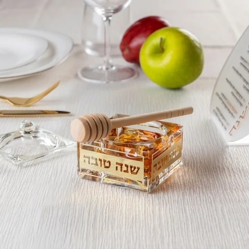 כלי מהודר לדבש מקריסטל עם פלקטה 7×7 ס״מ