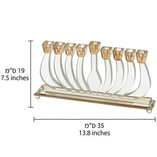 חנוכייה קריסטל מהודרת 19×35 ס״מ
