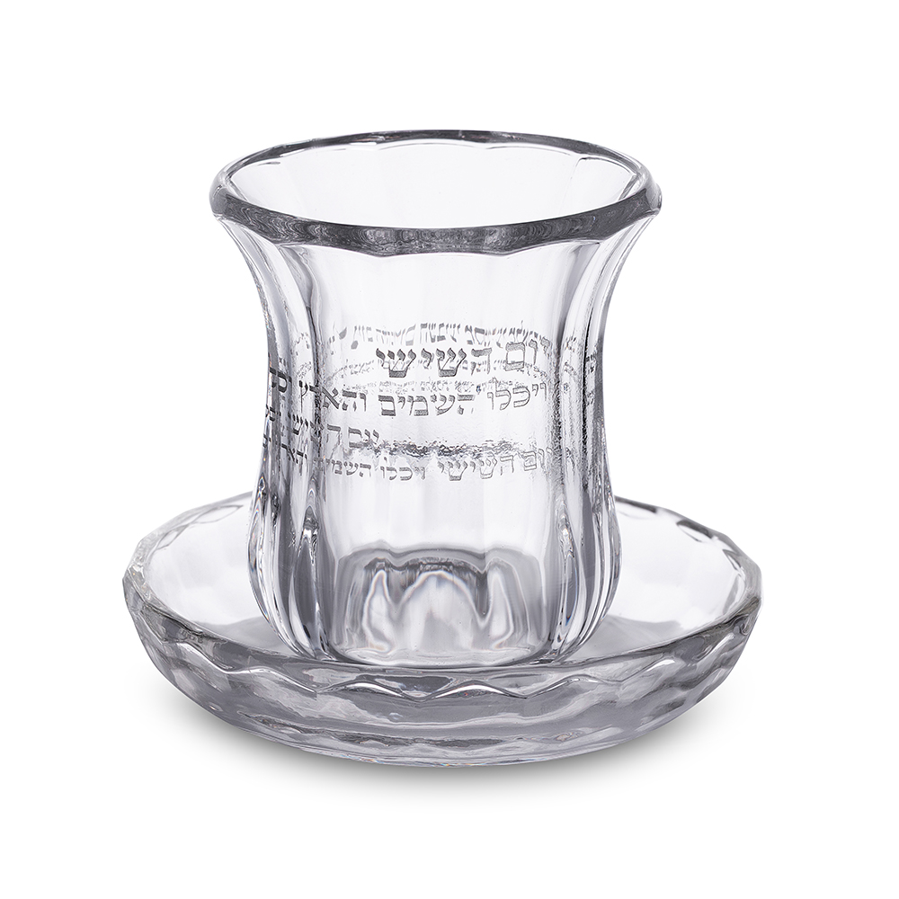 גביע קריסטל מהודר ללא רגל 11 ס״מ תכולה 100 מ"ל