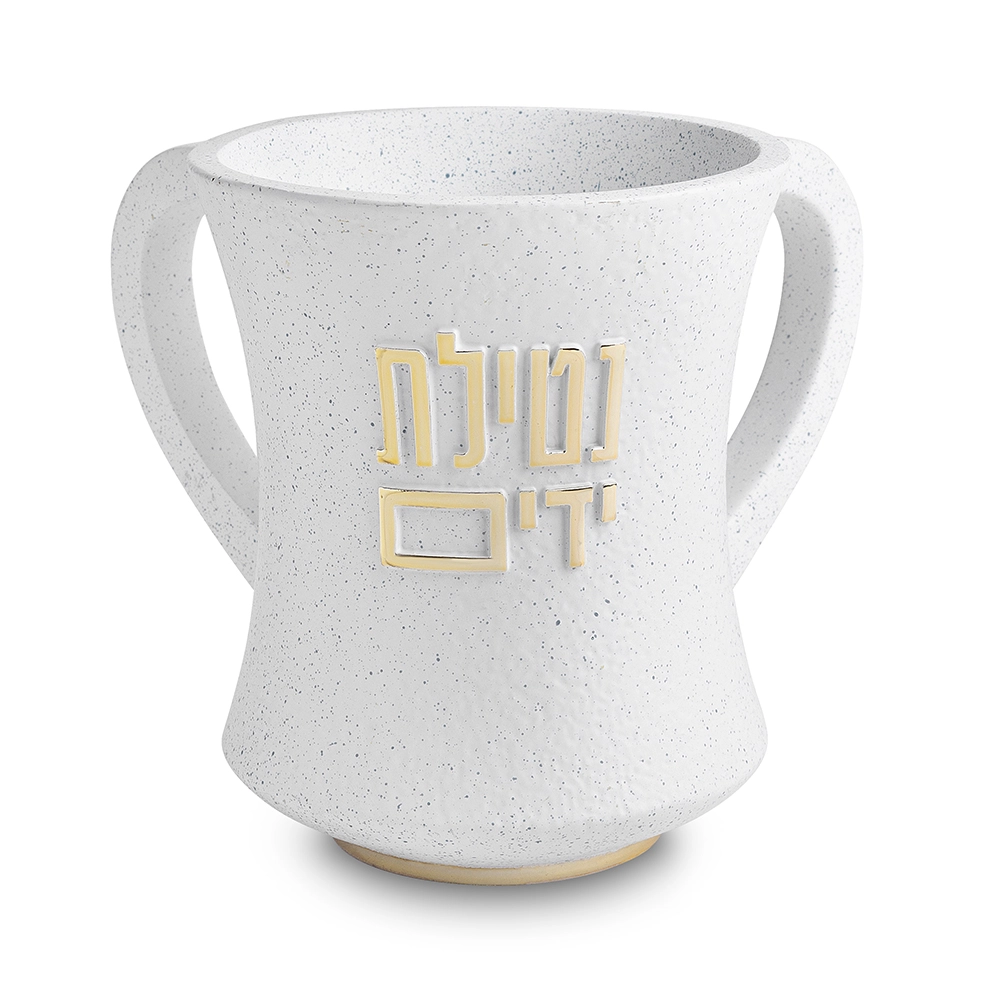 נטלה מהודרת מפולימר גוון לבן מנוקד 12.5 ס״מ