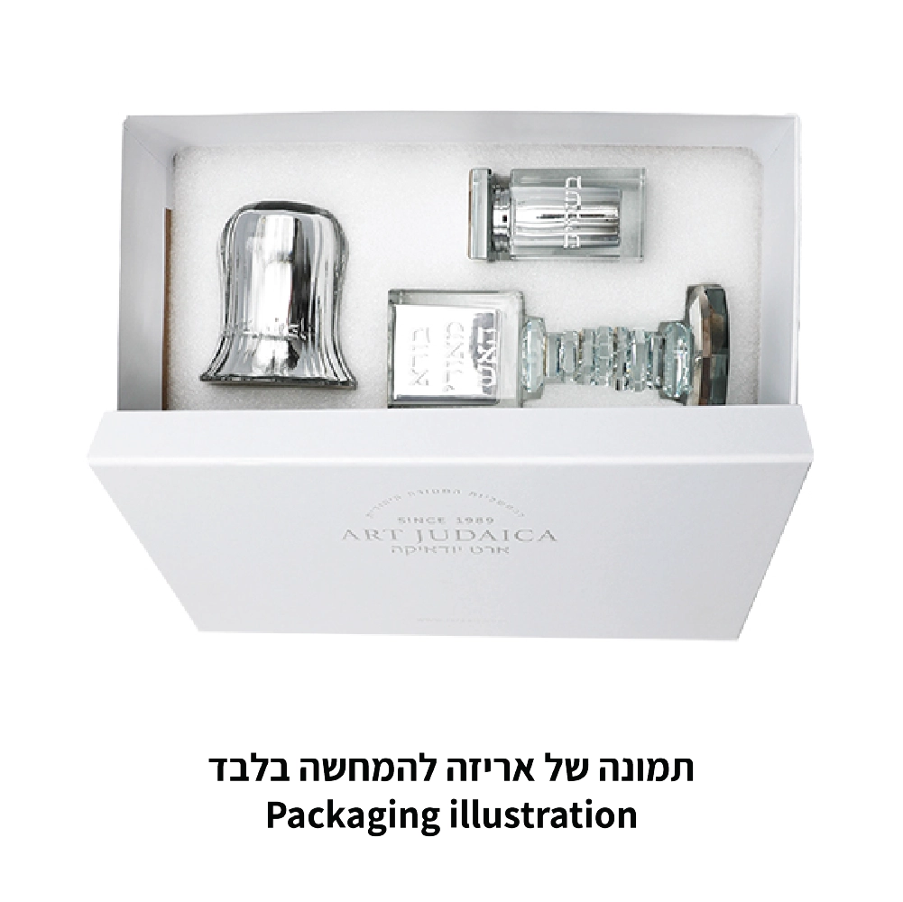 סט הבדלה קריסטל זהב עם מגש 25×12.5