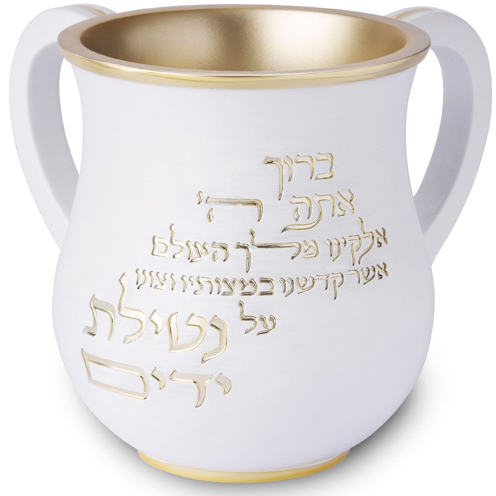 נטלה מהודרת מפולימר 14 ס״מ