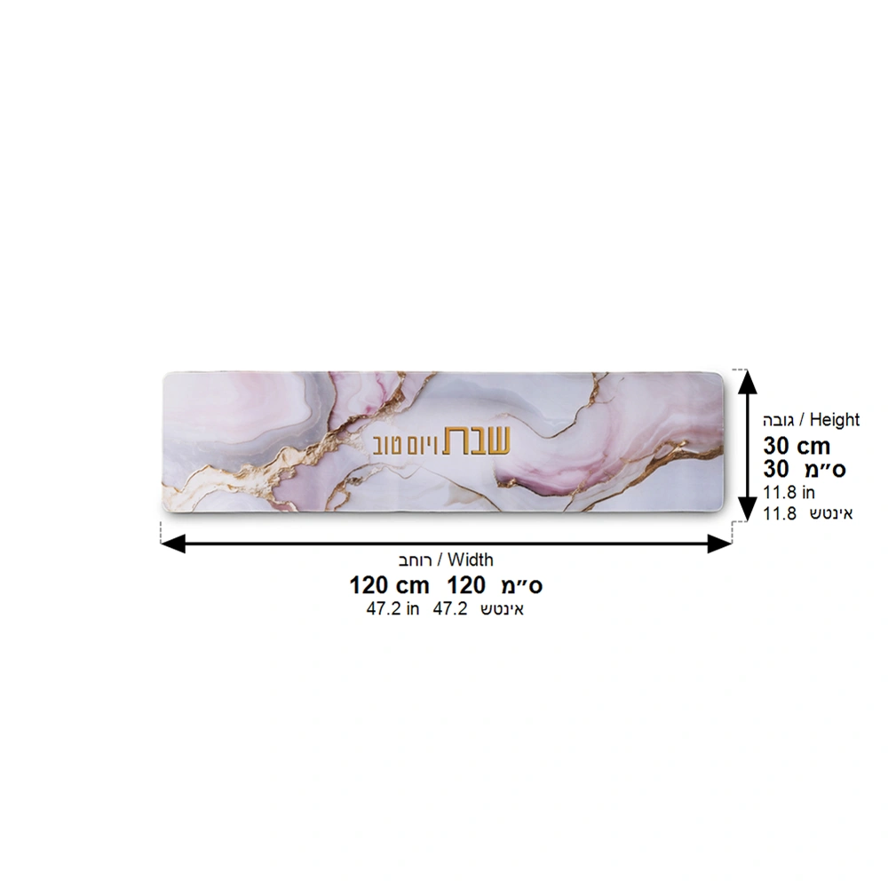 ראנר עבור משטח חם 120×30 ס״מ
