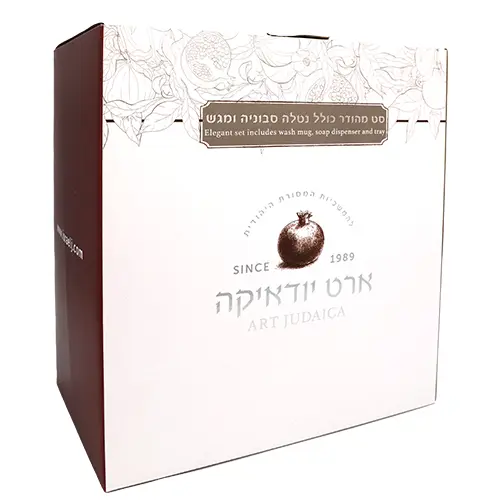 סט סבונייה עם נטלה פולימר מהודר כולל מגש