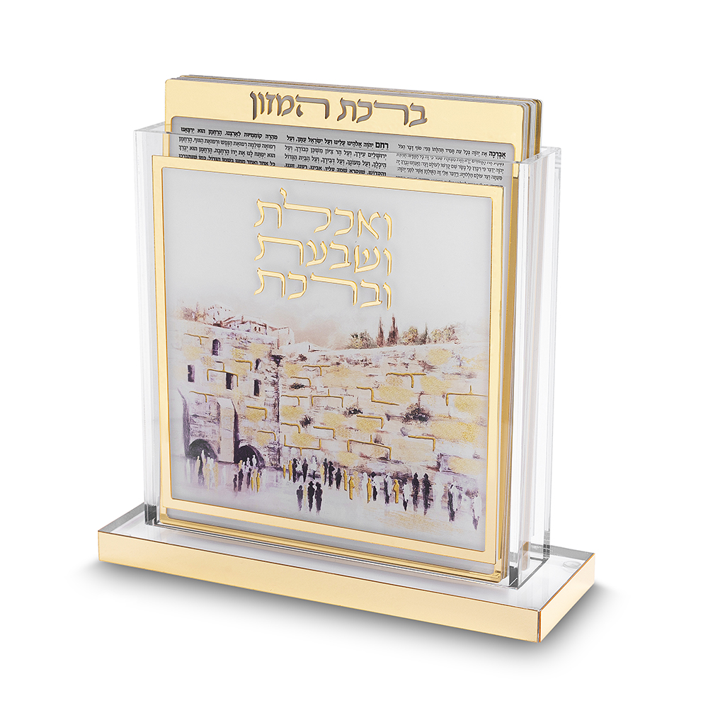 מעמד אקריליק נוסח עדות המזרח 25×25 ס״מ עם 6 ברכונים זהב